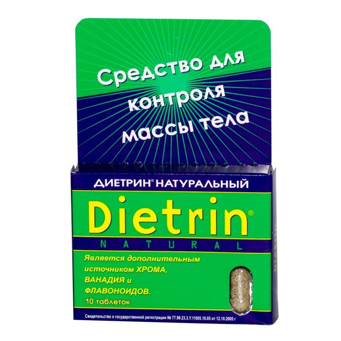 Диетрин Натуральный таблетки 900 мг, 10 шт. - Мигулинская